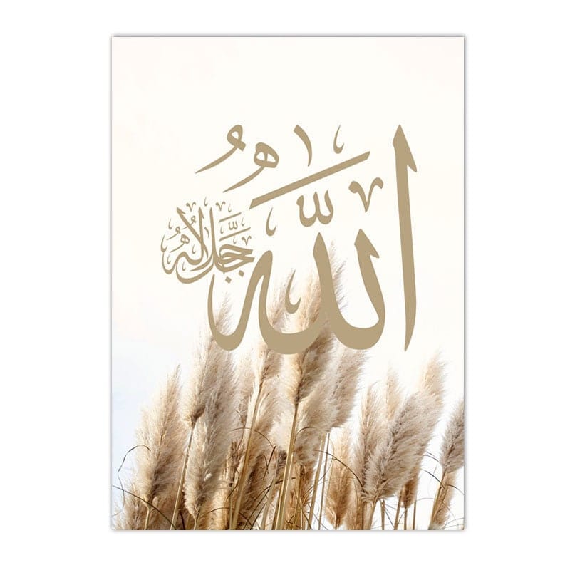 Poster Pampass Gras Islamische Kalligraphie Tür I Wandbilder Wohnzimmer & Schlafzimmer I Deko Print Bilder I ohne Rahmen