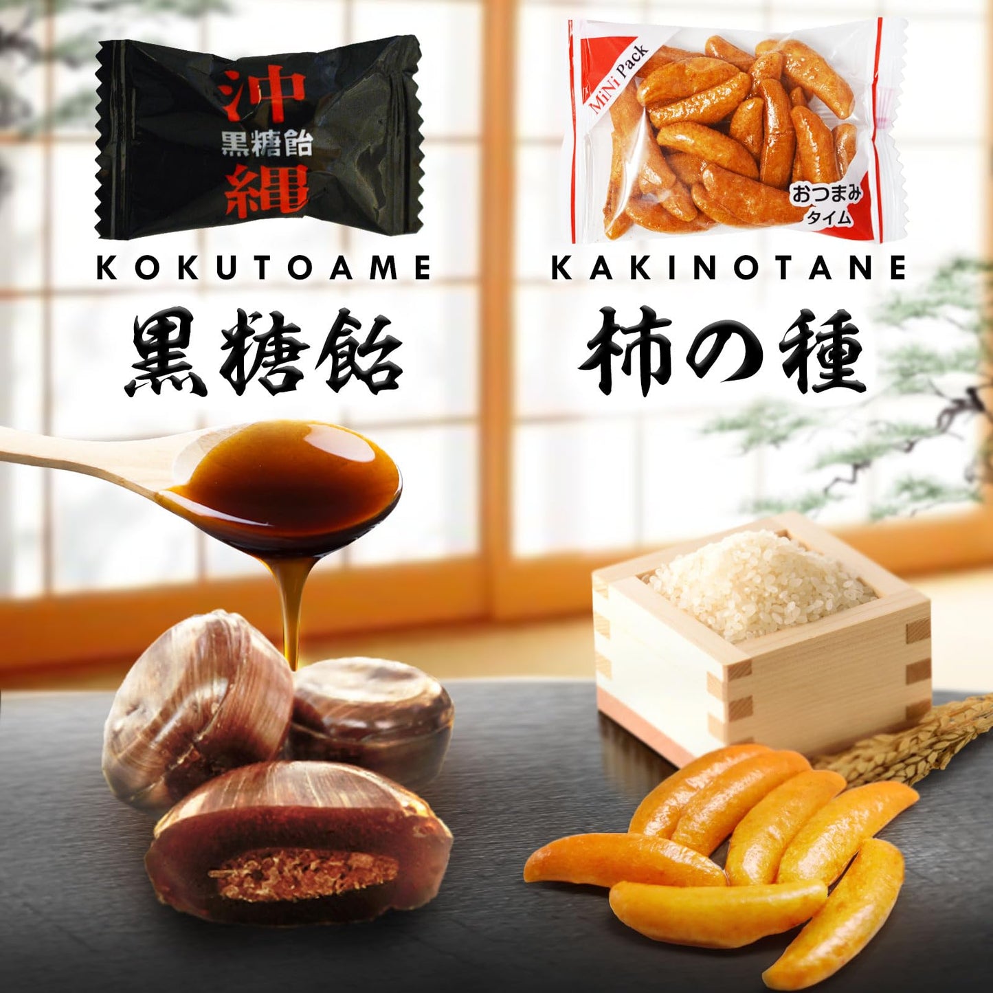 Shogun – Japanese Snacks & Candy – Variety Pack – 30 pcs - Canadian Distribution - Ships Free Within Canada on Orders Above CAD $199