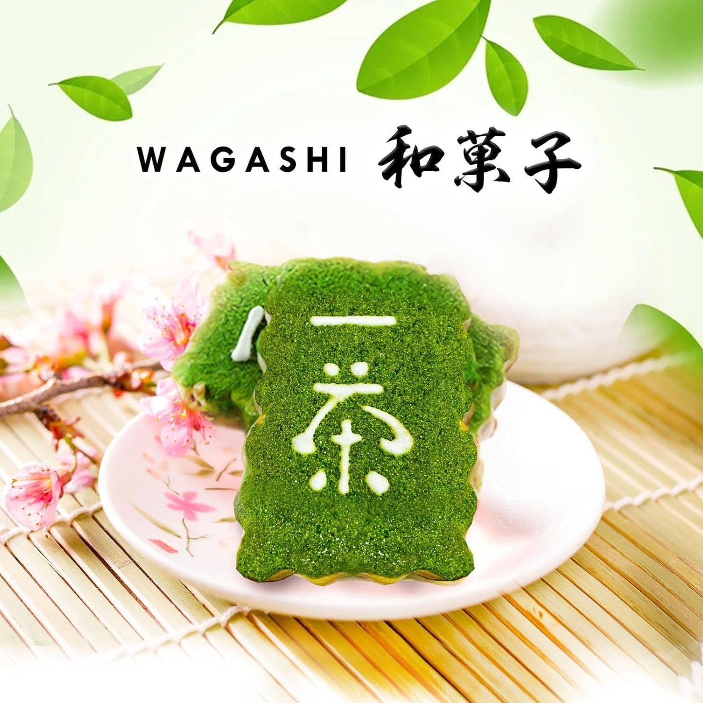 Shogun – Japanese Snacks & Candy – Variety Pack – 30 pcs - Canadian Distribution - Ships Free Within Canada on Orders Above CAD $199