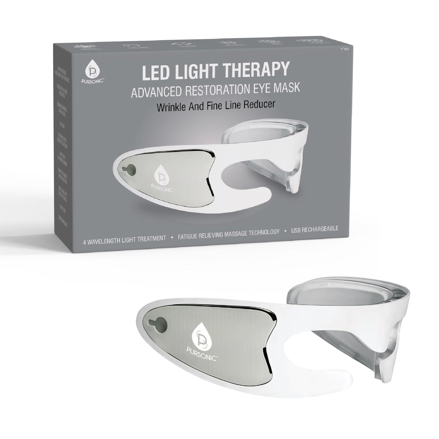 LED Rejuvenation Bundle – 7-in-1 Sculpting Wand, LED Eye Mask & LED Gua Sha Device