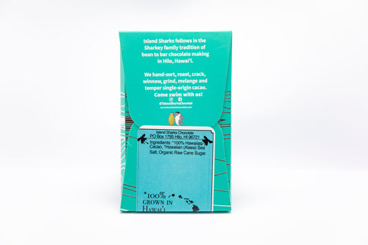 Wholesale 71% Hawai'i Cacao w/ Alaea (Hawaiian Sea Salt) (bulk)