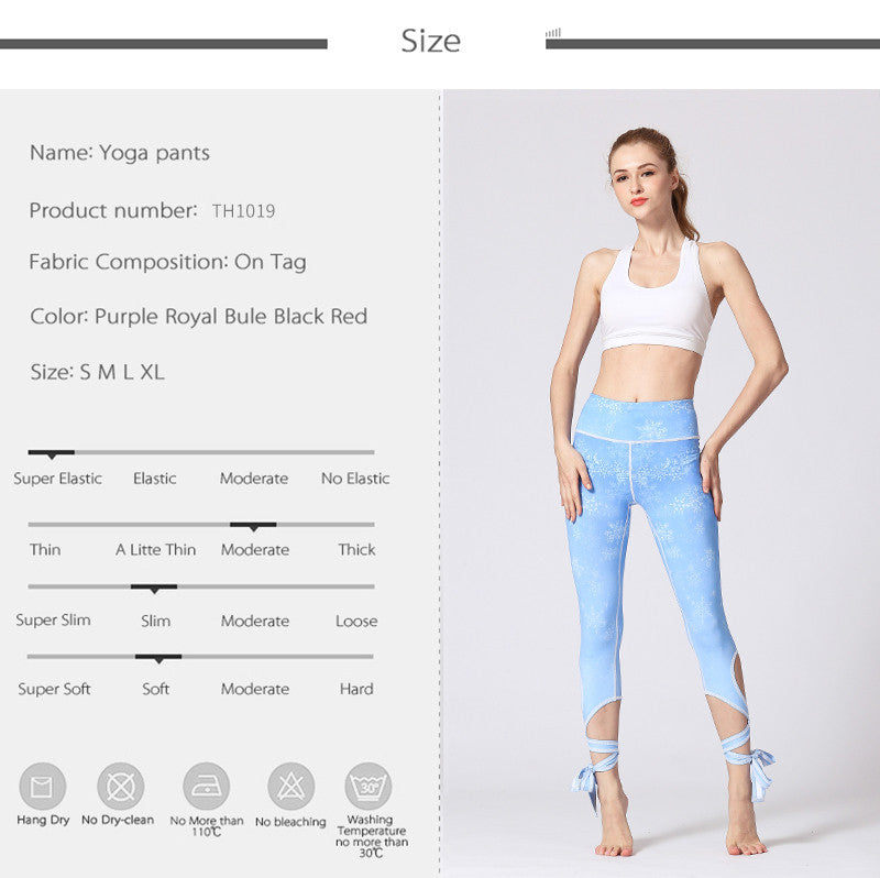 Sweet Flower Fitness Yoga Pants Sport Training Leggings Gym